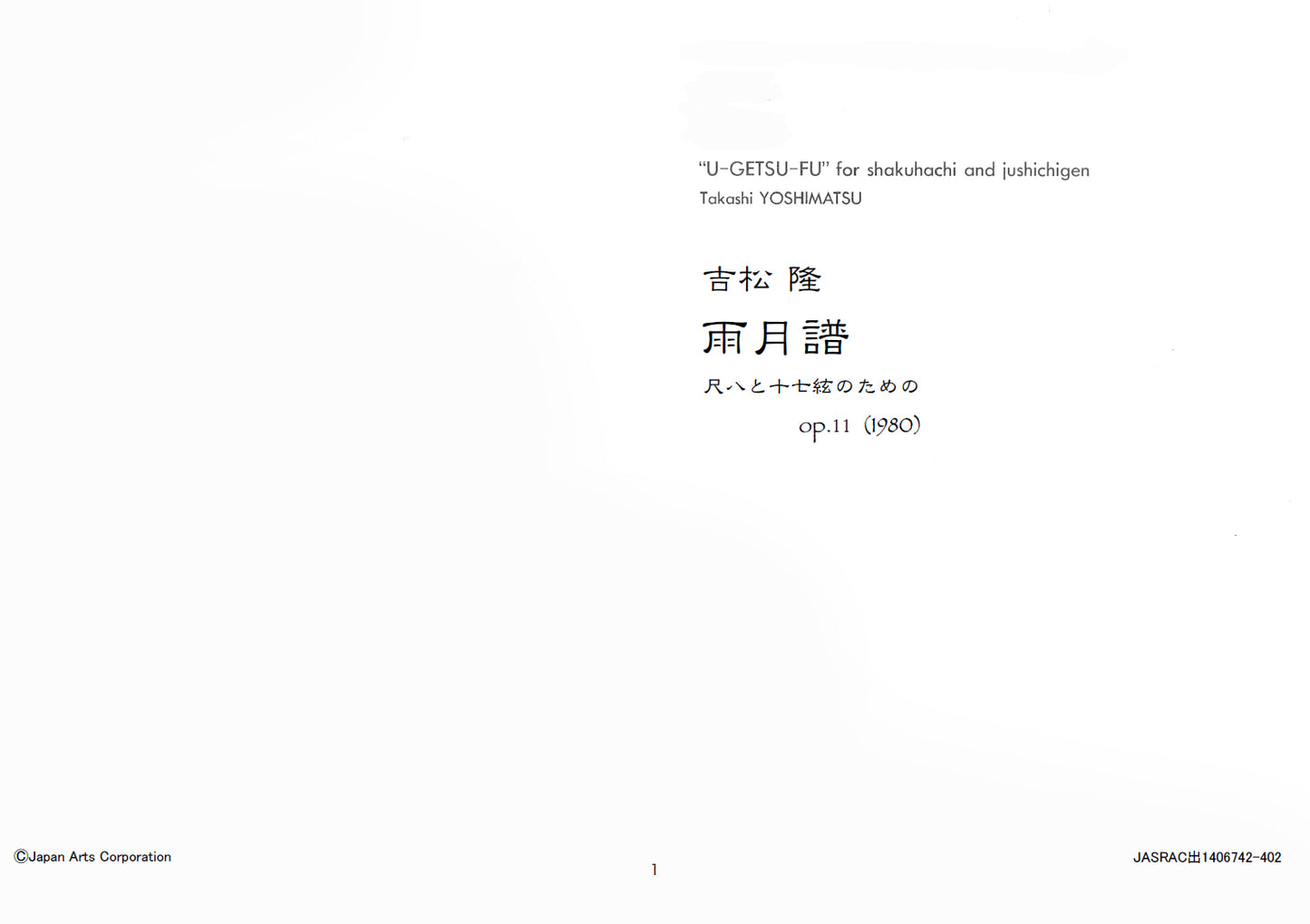 U-Getsu-Fu for shakuhachi and jushichigen op.11