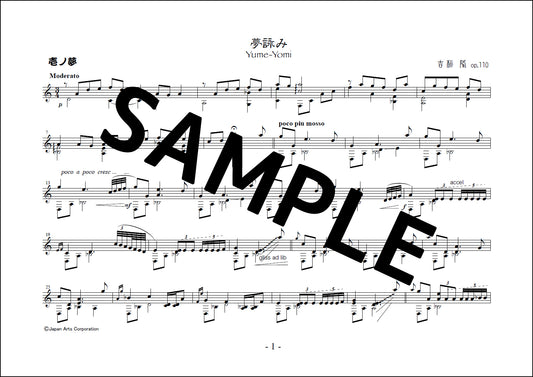 Yume-Yomi op.110