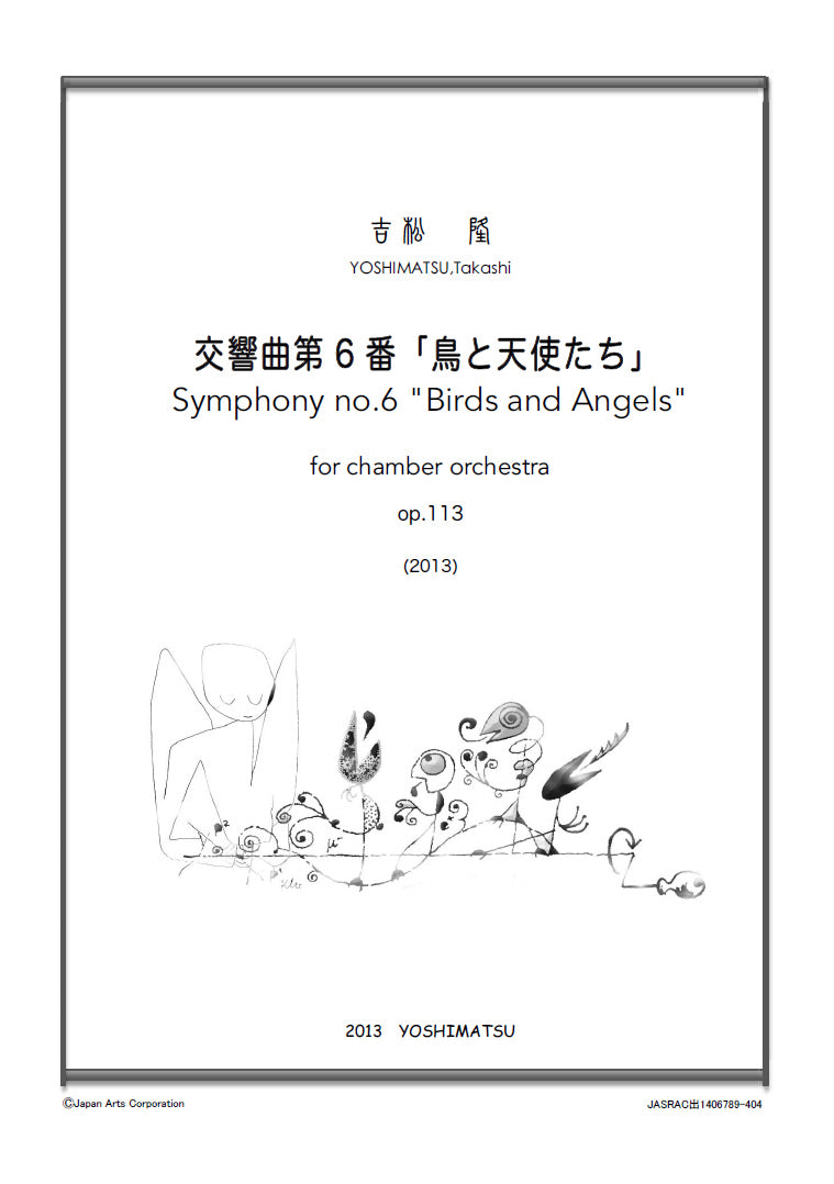 Symphony no.6 "Birds and Angels" op.113