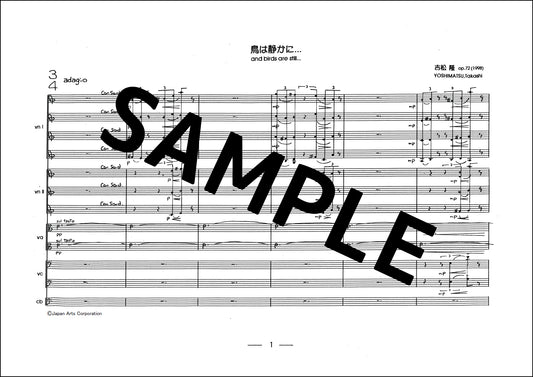 And Birds are Still... op.72