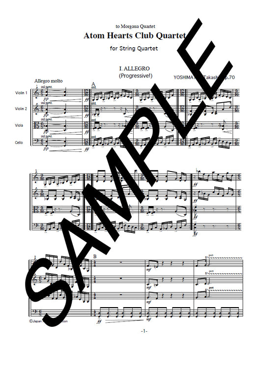 Atom Hearts Club Quartet for String Quartet