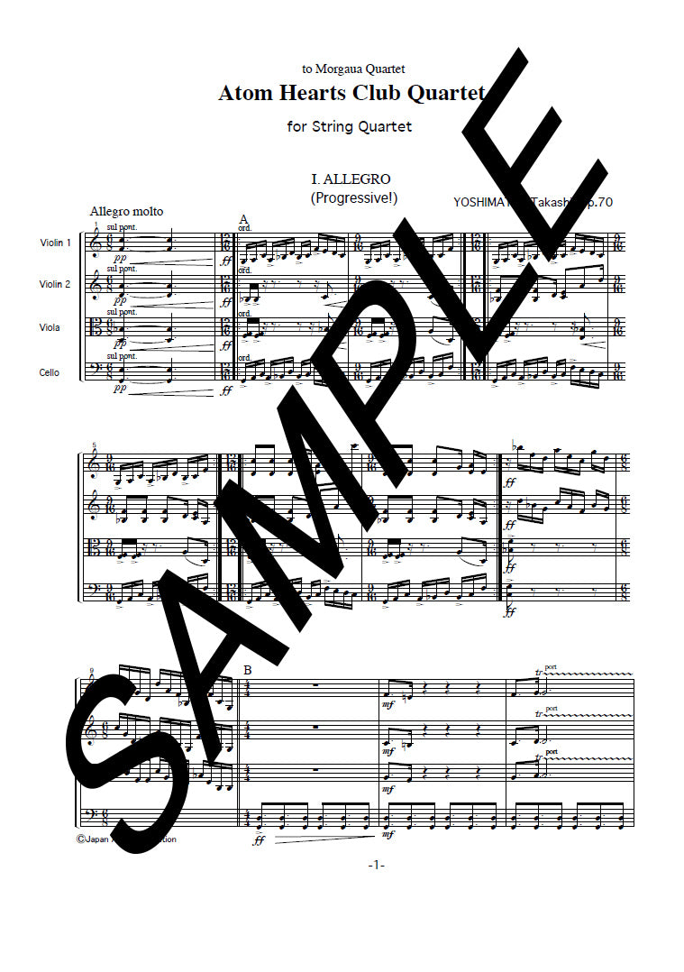 Atom Hearts Club Quartet for String Quartet op.70