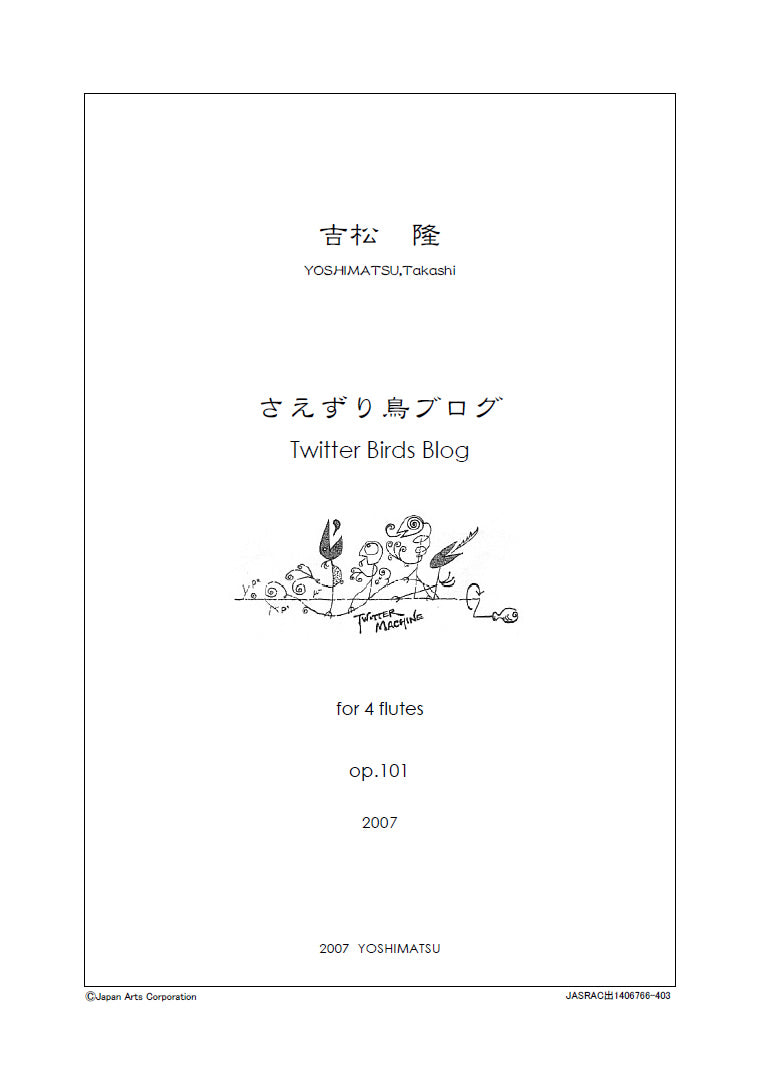 Twitter Birds Blog op.101 (Study Score)