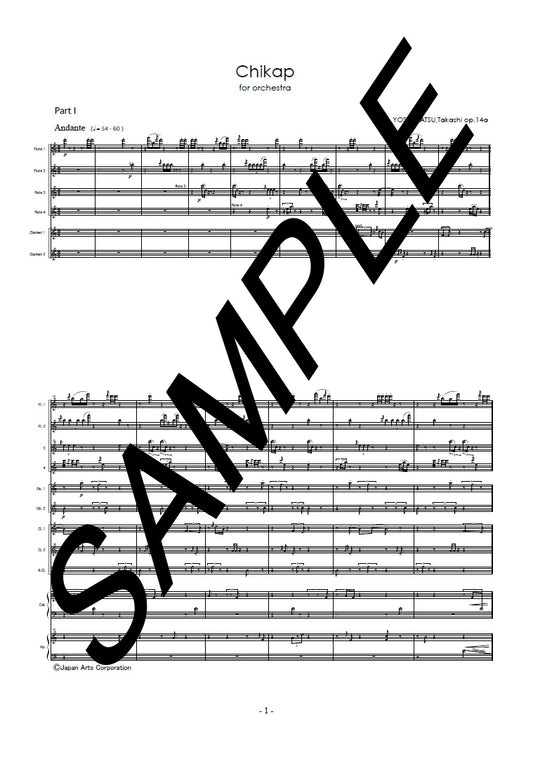 Chikap for Orchestra op.14a