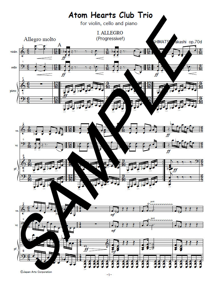 Atom Hearts Club Trio No.1 op.70d