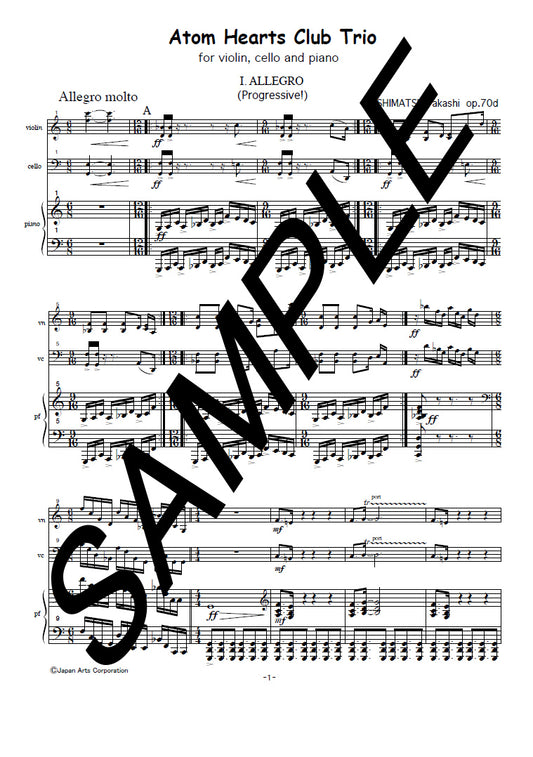Atom Hearts Club Trio No.1 op.70d