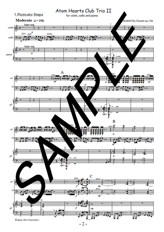 Atom Hearts Club Trio No.2 op.79b