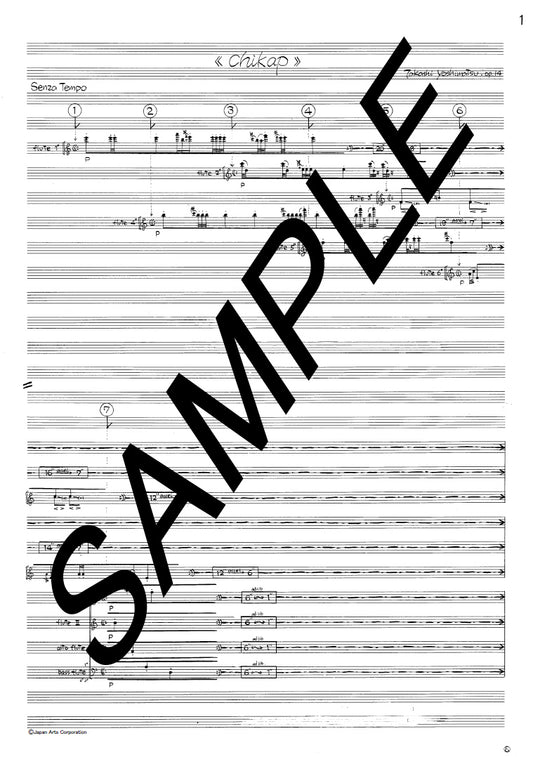 Chikap (for fl-orch) op.14