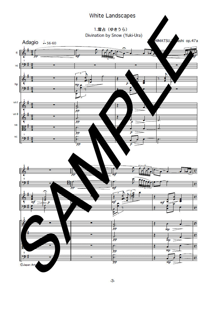 White Landscapes op.47a (Study Score)