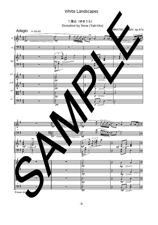 White Landscapes op.47a (Study Score)