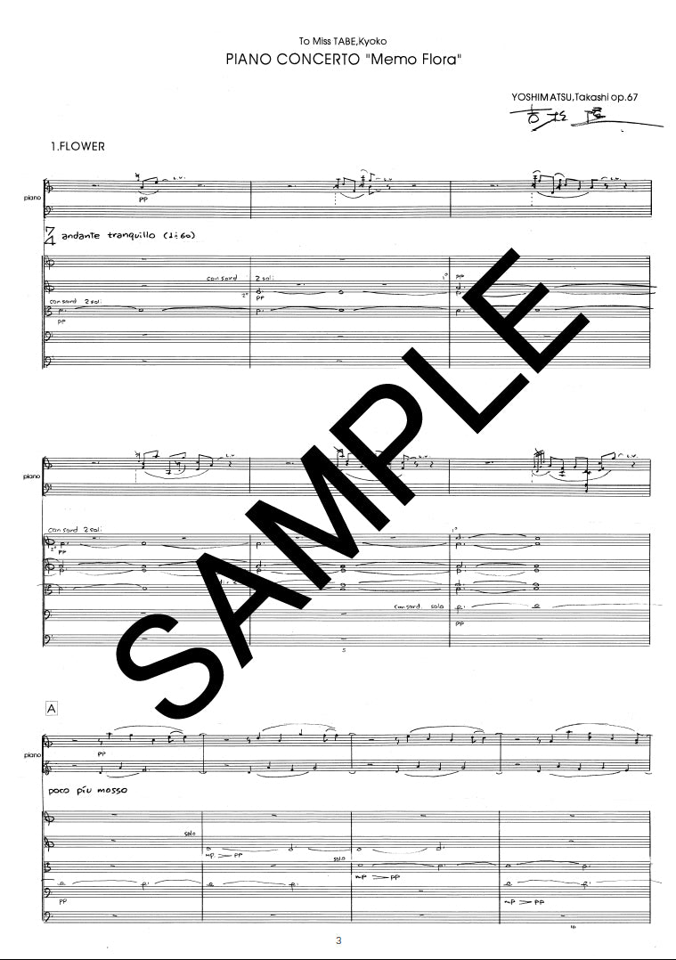 Piano Concerto "Memo Flora" op.67 (Study Score)