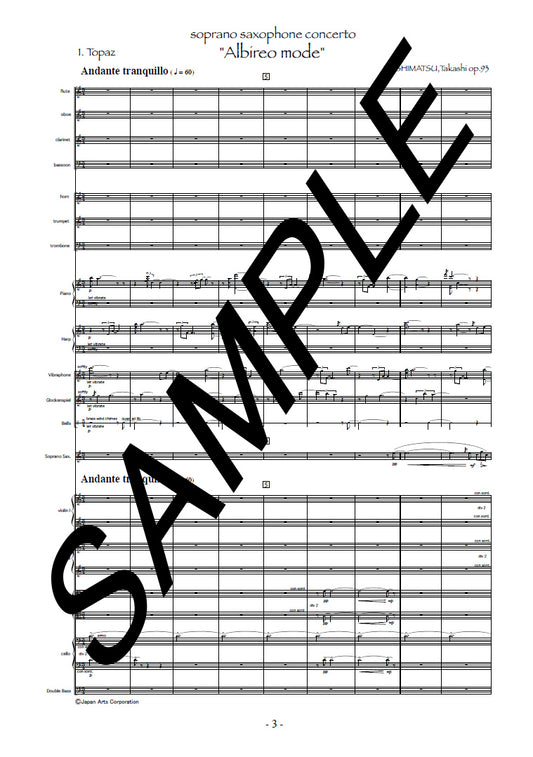 Soprano Saxophone Concerto "Albireo Mode" op.93 (Study Score)