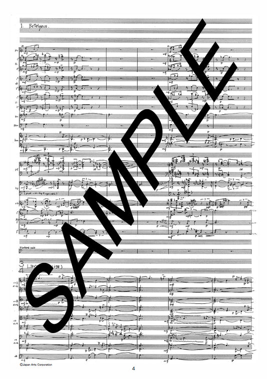 Trombone Concerto "Orion Machine" op.55 (Study Score)