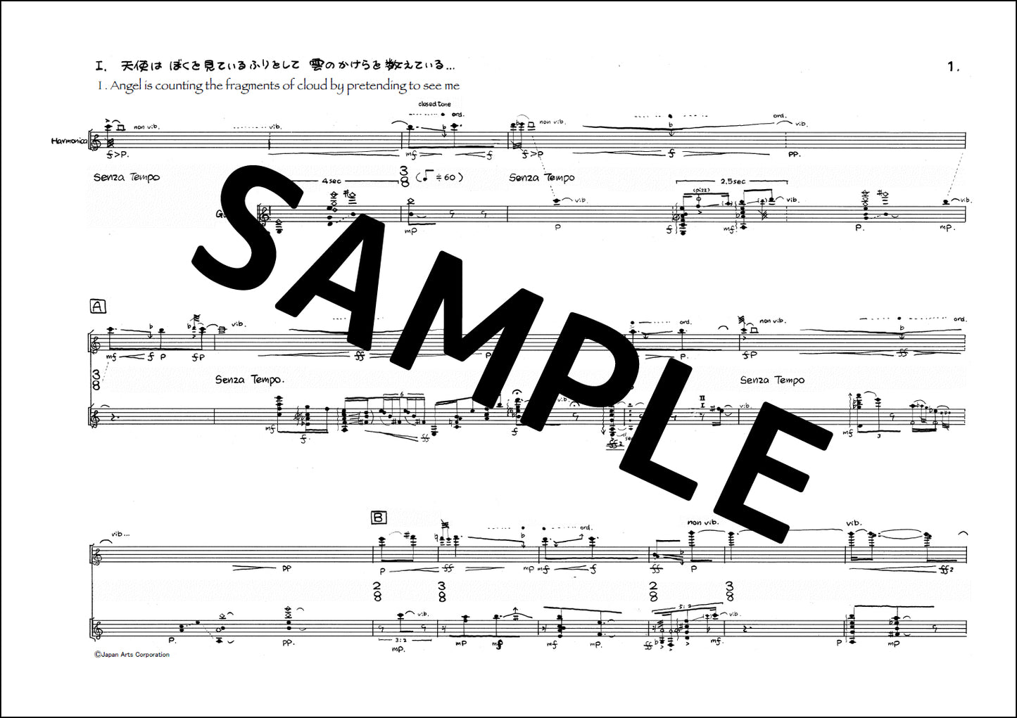 Forgetful Angel II for Harmonica and Guitar (Study Score)
