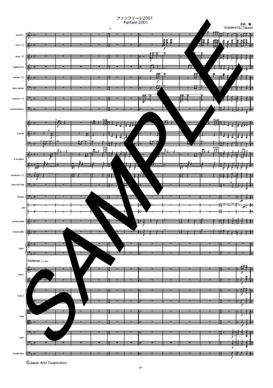 Fanfare 2001 for Orchestra or Brass Ensemble op.84 (Study Score)