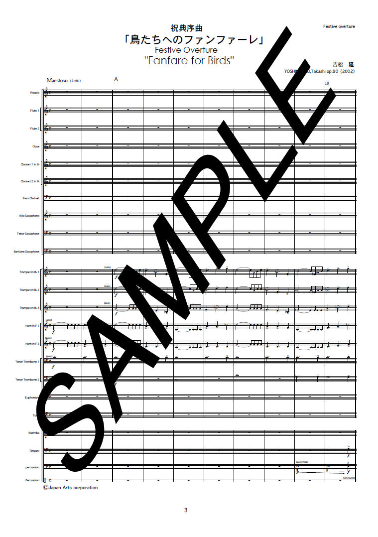 Festival Overture "Fanfare for Birds" op.90 (Study Score)