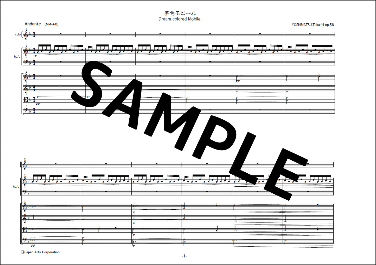 Dream colored Mobile for solo instrument, harp & String Quartet op.58