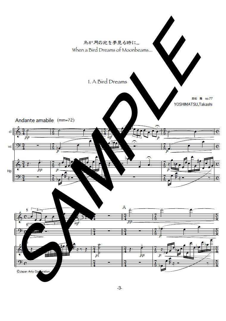 When a Bird Dreams Moonbeams op.77