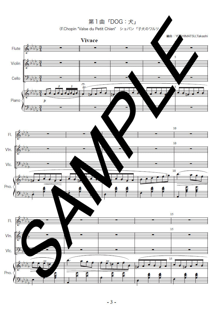 Zoological Fantasy New “Carnival of the Animals” String Quartet