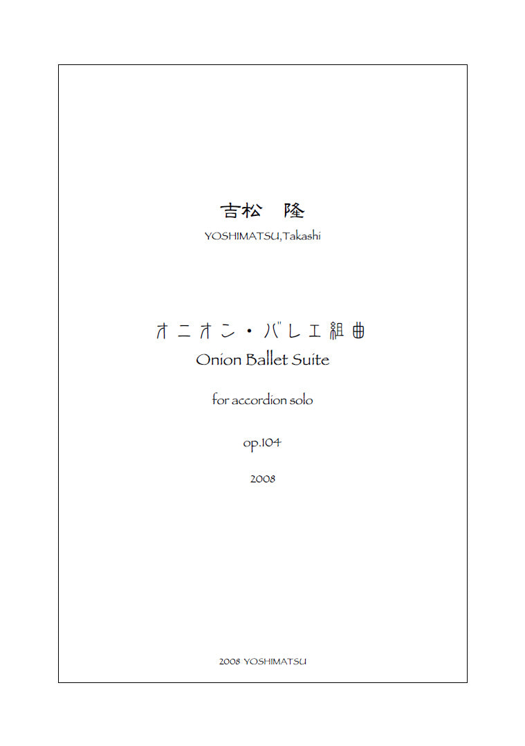 Onion Ballet Suite for Accordion