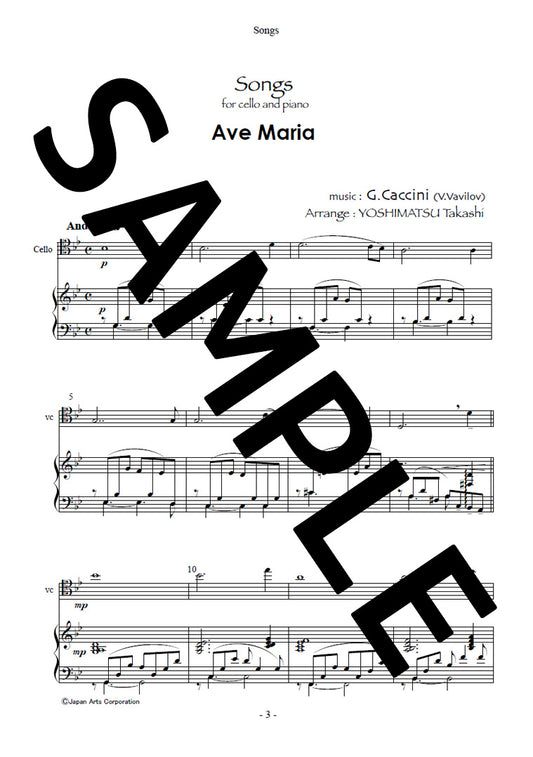 3 Songs from far away for cello and piano