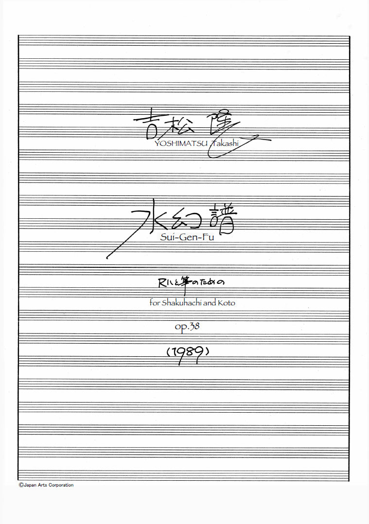 Sui-Gen-Fu op.38