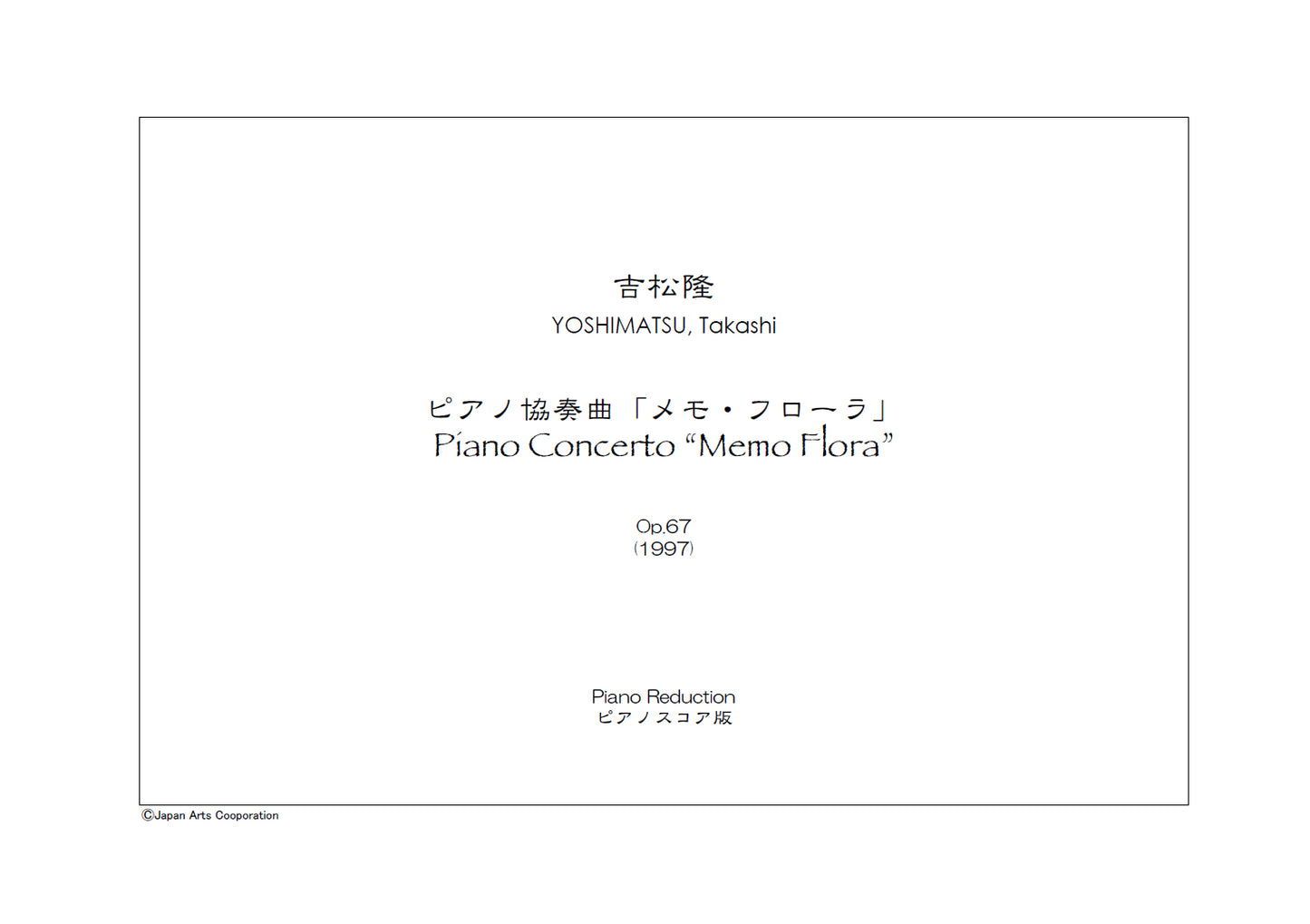 Piano Concerto "Memo Flora" op.67 Piano Reduction