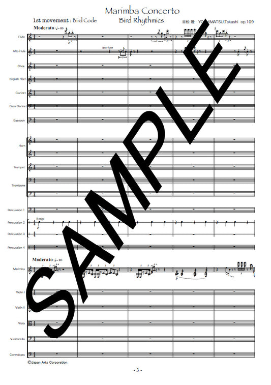 Marimba Concerto"Bird Rhythmics" op.109 (Study Score)