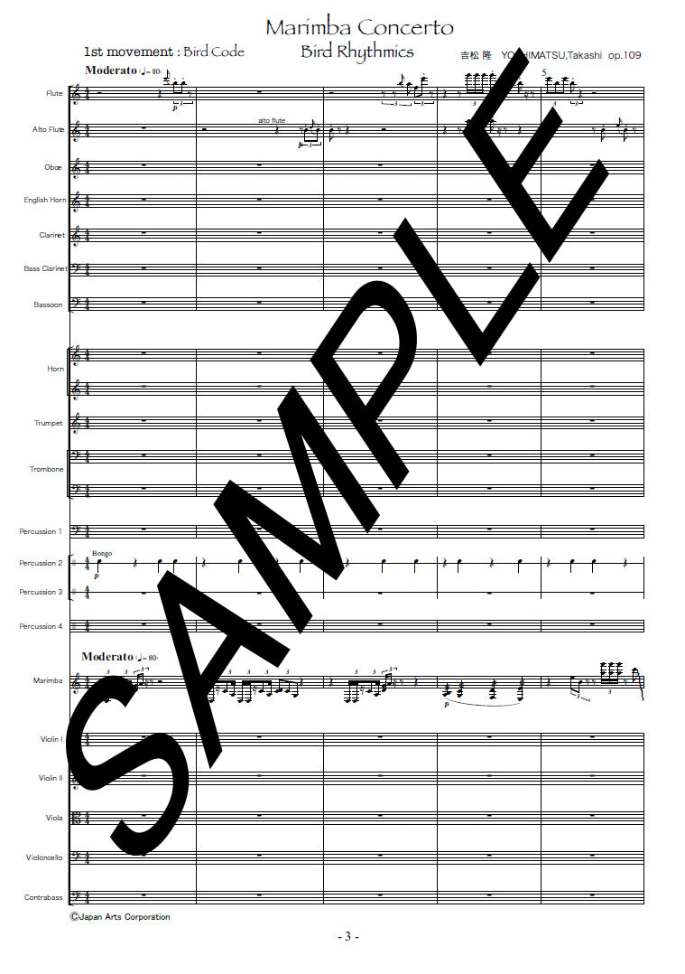 Marimba Concerto"Bird Rhythmics" op.109 (Study Score)