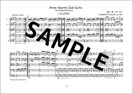 Atom Hearts Club Suite No.1 op.70b