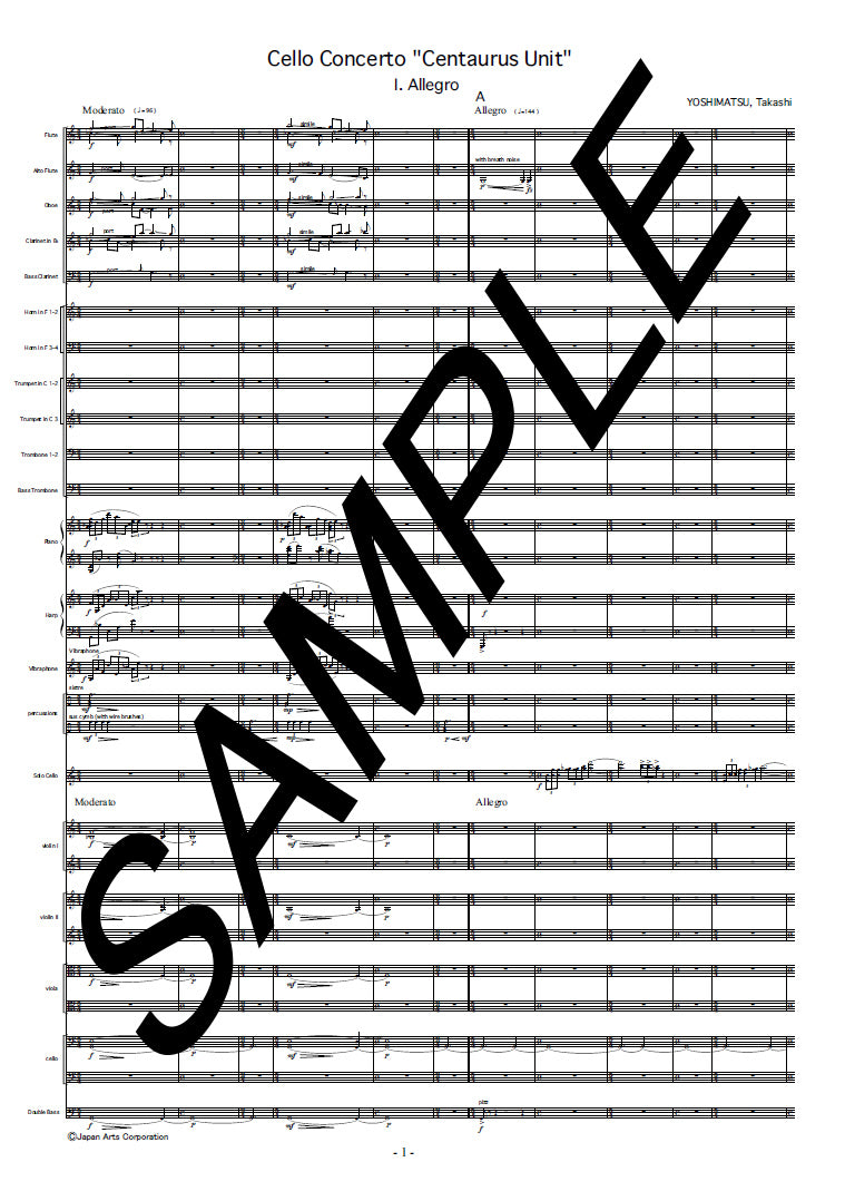 Cello Concerto "Centaurus Unit" op.91 (Study Score)