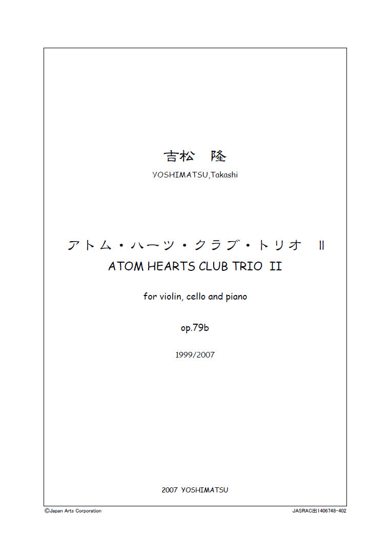 Atom Hearts Club Trio No.2 op.79b