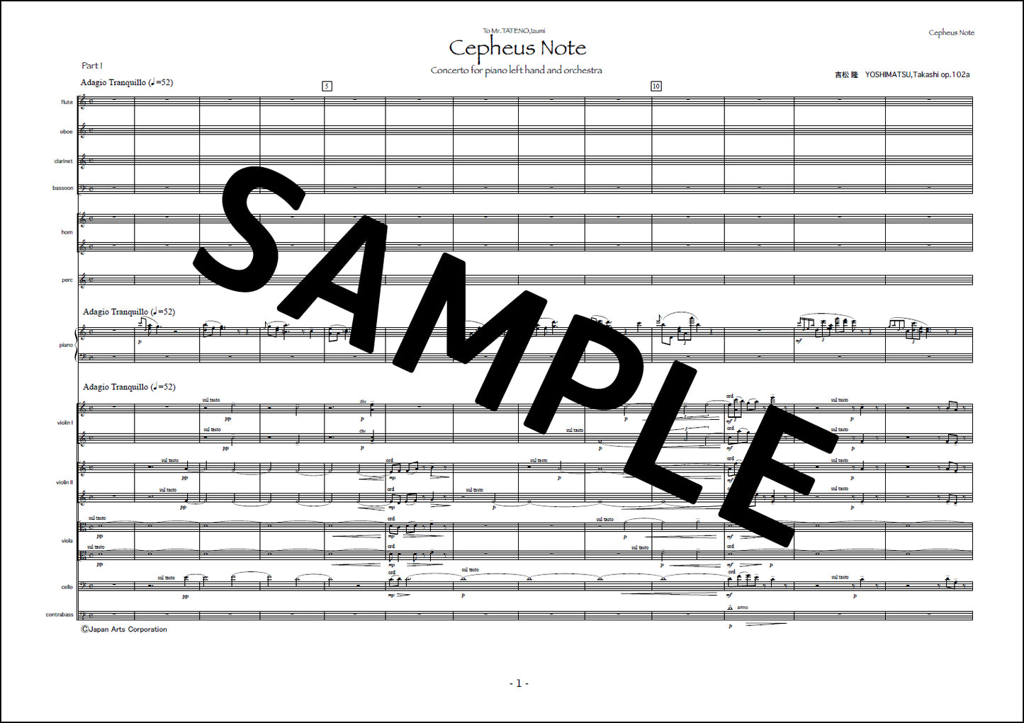 Cepheus Note Concerto for piano left hand & orch. (Study Score)