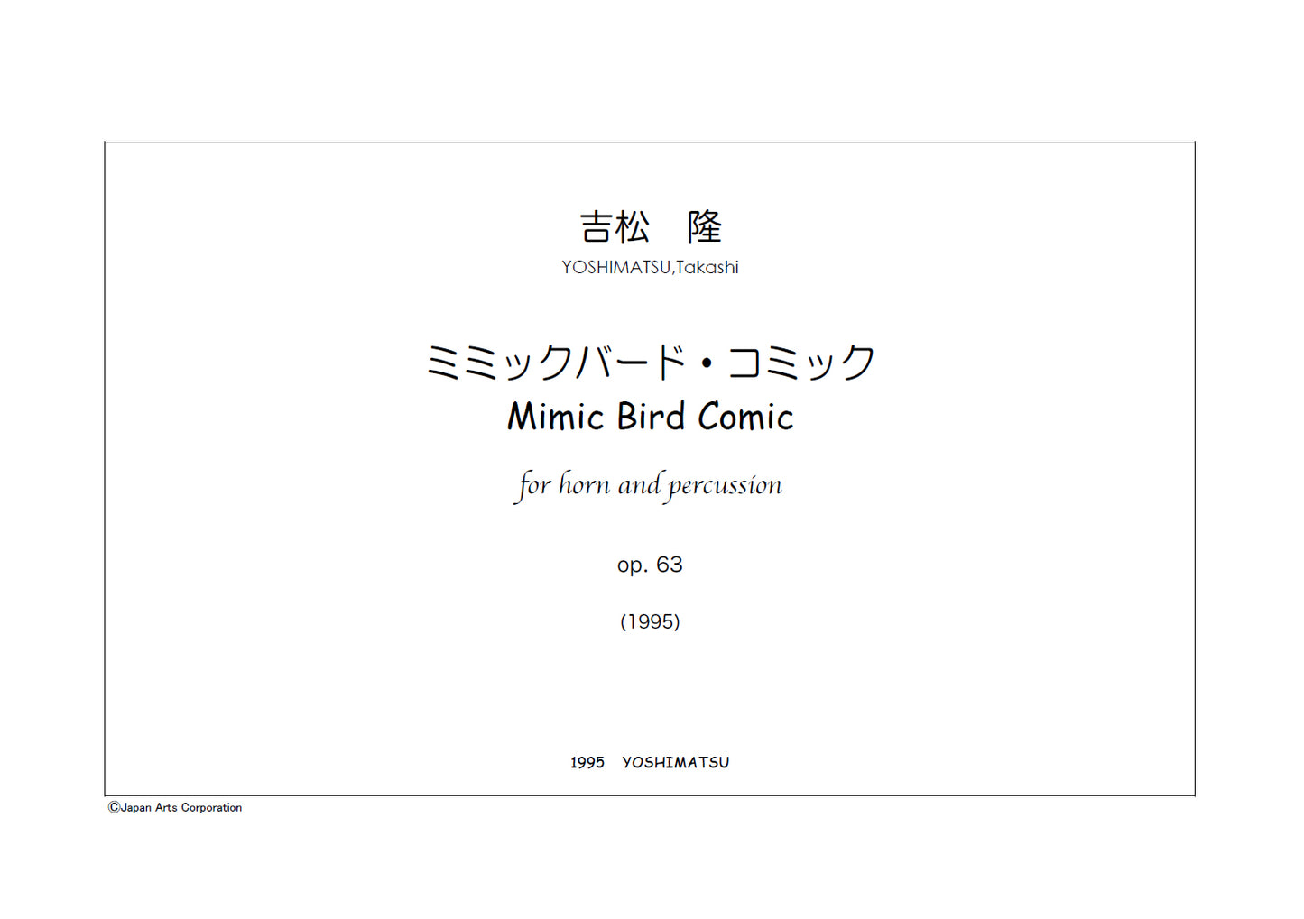 Mimic Bird Comic op.63 (Study Score)