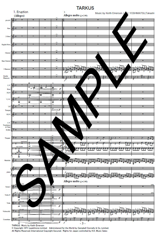 TARKUS (Study Score)