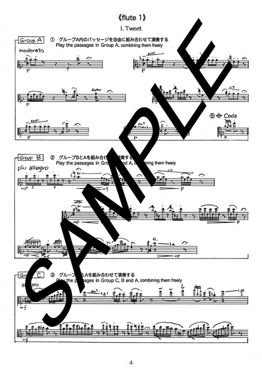 Bird Prism op.45 (Study Score)