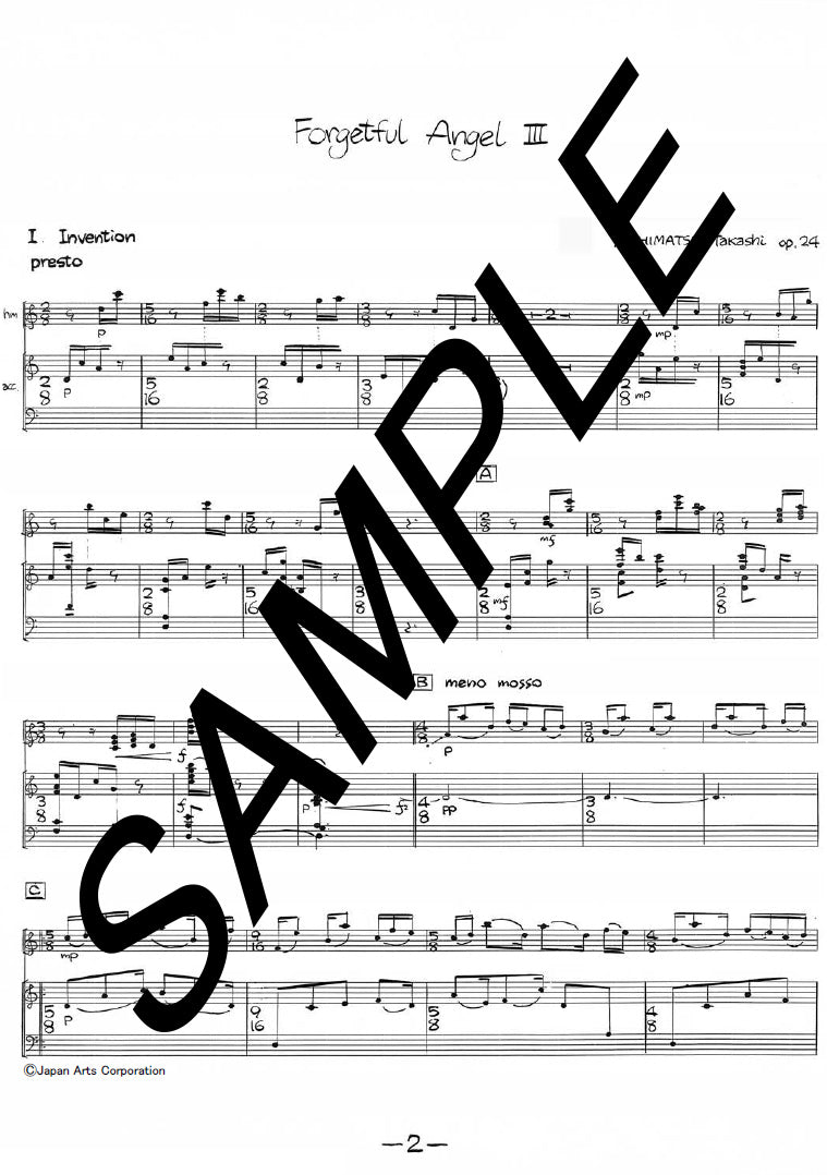 Forgetful Angel III for Harmonica and Accordion (Study Score)