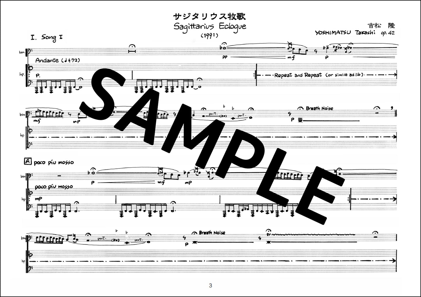 Sagittarius Ecologue for Bassoon and Harp op.42 (Study Score)