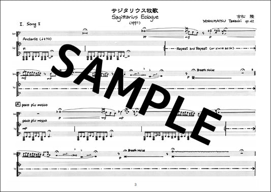 Sagittarius Ecologue for Bassoon and Harp op.42 (Study Score)