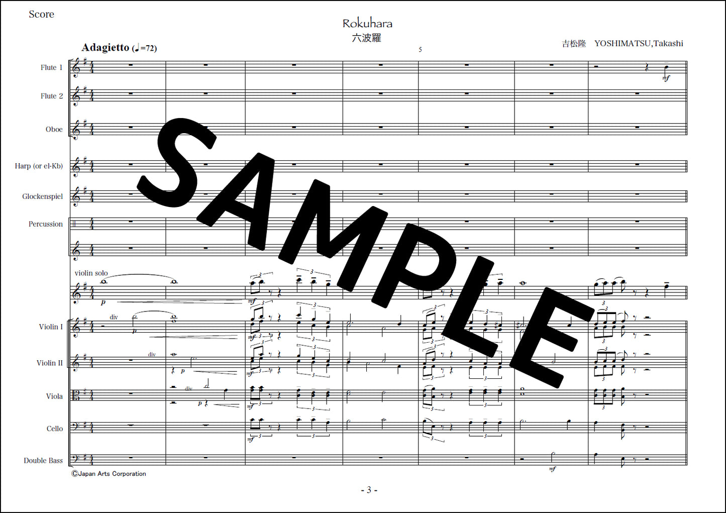3 Aqaurelles for Chamber Orchestra op.114