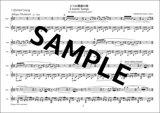3 Exotic Songs for Saxophone and Guitar op.89a
