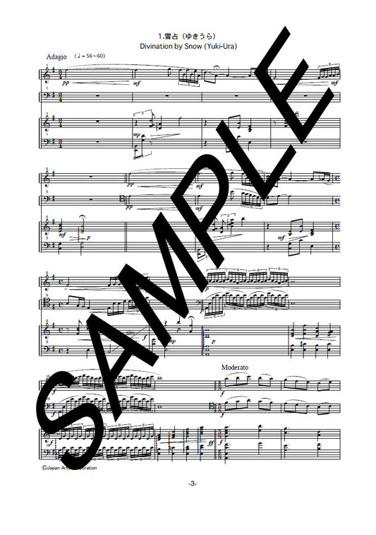 White Landscapes for Flute, Cello and Harp op.47(Study Score)