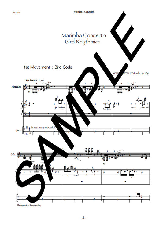 Marimba Concerto"Bird Rhythmics" Piano Reduction (Only Marinba Part)