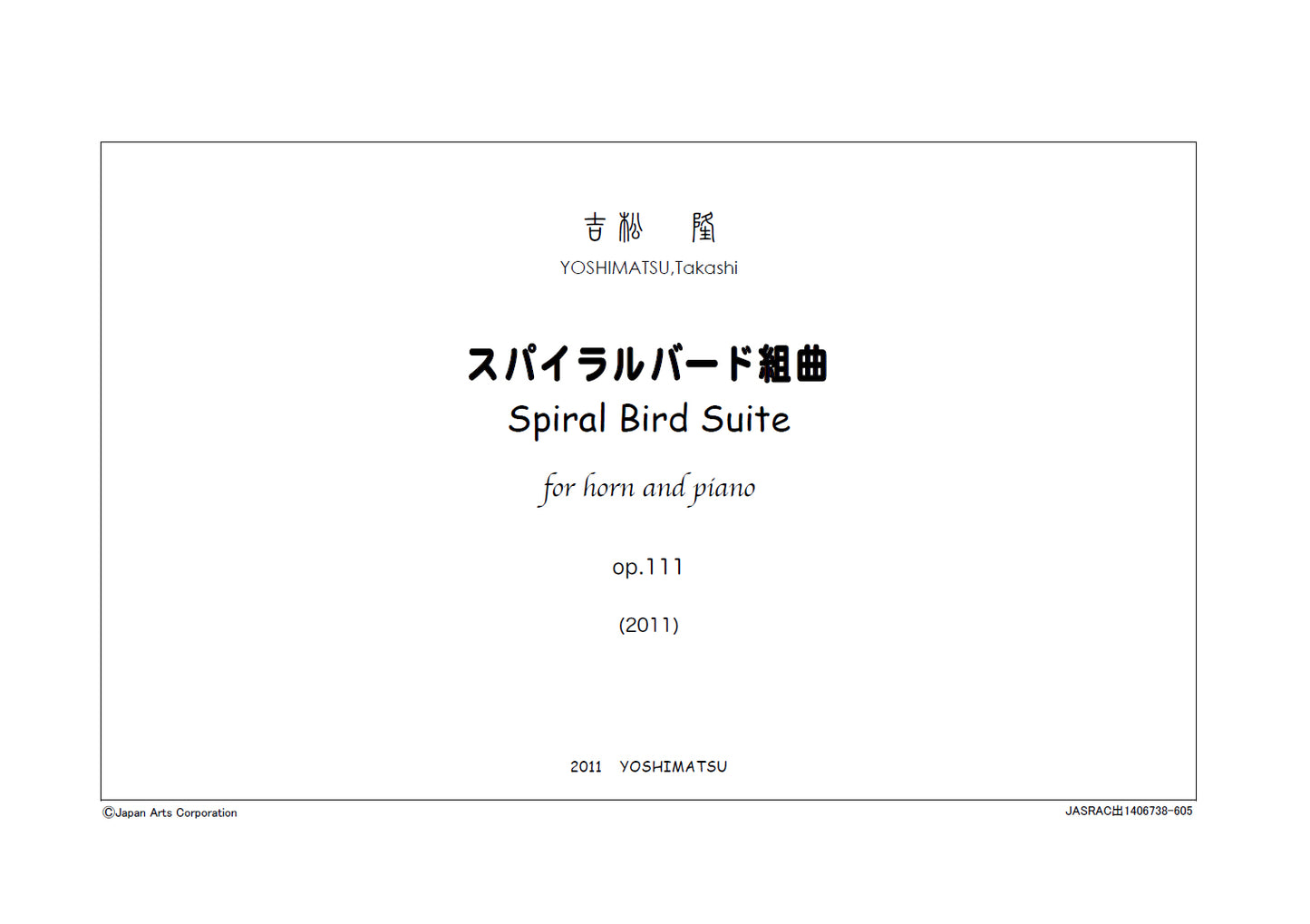 Spiral Bird Suite op.111 (Study Score)