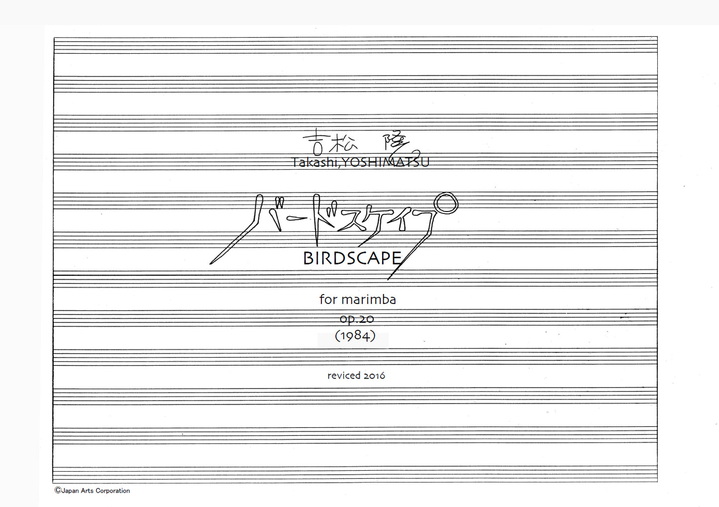 Birdscape for marimba op.20